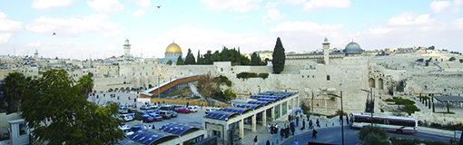 القدس القديمة وأسوارها.. تراث إنساني عالمي في خطر 