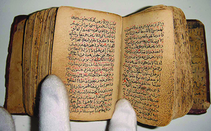 المخطوطات العربية  في المكتبات الإيطالية