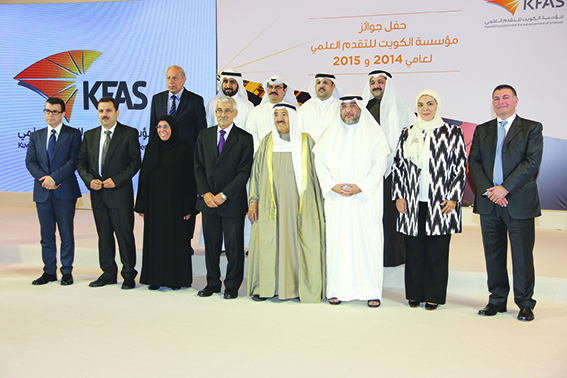 مؤسسة الكويت للتقدم العلمي  تكرِّم الفائزين بجوائزها لعامي 2015-2014