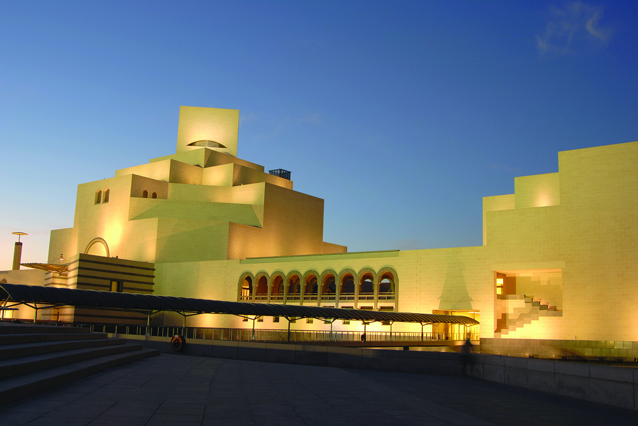 متحف الفن الإسلامي في الدوحة..  معمار ساحر وآثار قيمة