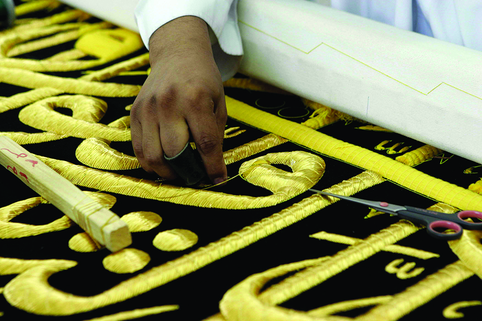 حرفة القصبجي  رؤية حديثة  لإحياء التراث الإسلامي