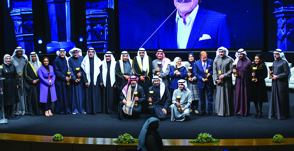 مهرجان القرين الثقافي الـ 26  يكرّم الفائزين بجوائز الدولة