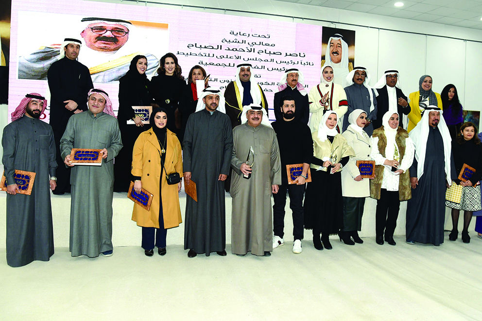 «تشكيلية الكويت» تكرّم الفائزين بجوائز مهرجان الإبداع التشكيلي