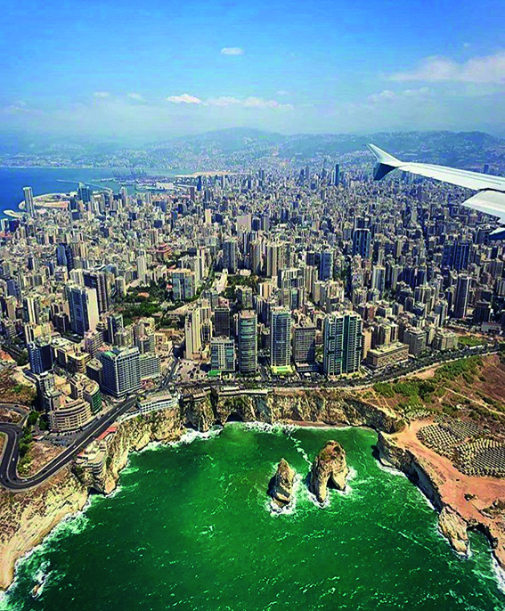 بيروت بدايات اليقظة الثقافية