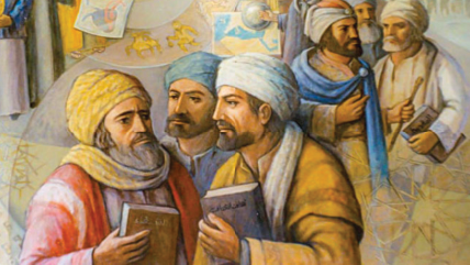 العلماء العرب آباء العلم الحديث