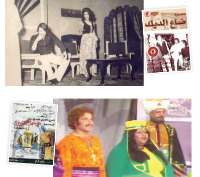 المسرح الكويتى  من التقاليدي إلى الطليعي قراءة موجزة في إنجاز جيلين