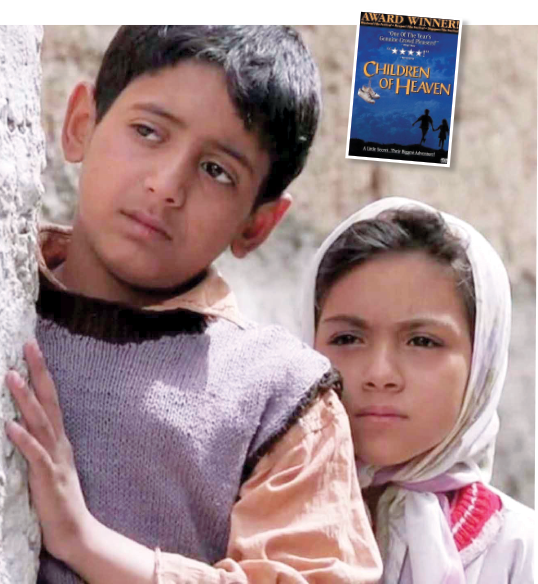 مجيد مجيدي السينما تعبير عن الطفولة المهمشة
