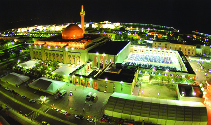 الكويت عاصمة الثقافة الإسلامية   لعام 2016