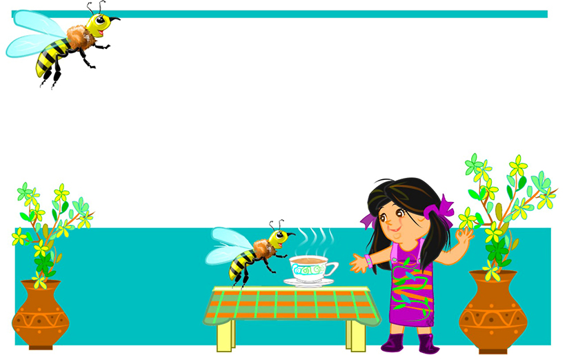 النحلة المُمتنّة والطفلة زينب  